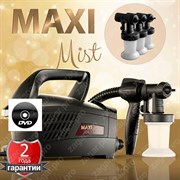 Maximist Evolution TNT — Система распыления моментального загара + DVD диск с обучением Maximist Evolution TNT — Система распыления моментального загара + DVD диск с обучением
