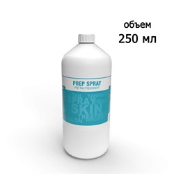 Жидкий биопилинг, эксфолиэйтор Suntana 250 мл - фото 4992