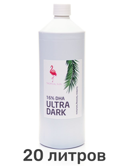 Лосьон для моментального загара Tropical Sun Ultra Dark 16% 1000 мл (20 литров) - фото 7426