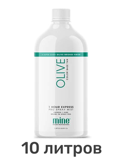 Лосьон MineTan Olive Pro Spray Mist 14% DHA 1000 мл (10 литров) - фото 7765