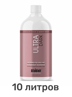 Лосьон MineTan Ultra Dark Pro Spray Mist 16% DHA 1000 мл (10 литров) - фото 7816