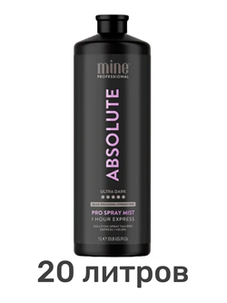 Лосьон MineTan Absolute Pro Spray Mist 16% DHA 1000 мл (20 литров) 2175 - фото 9123