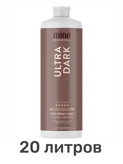 Лосьон MineTan Ultra Dark Pro Spray Mist 16% DHA 1000 мл (20 литров) 2197 - фото 9127