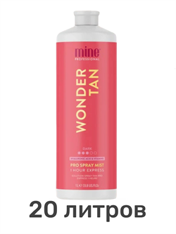 Лосьон MineTan Wonder Tan Pro Spray Mist 13% DHA 1000 мл (20 литров) 2203 - фото 9141