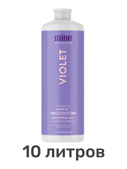 Лосьон MineTan Violet Pro Spray Mist 14% DHA 1000 мл (10 литров) 2200 - фото 9144