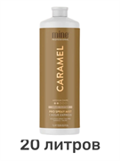 Лосьон MineTan Caramel Pro Spray Mist 10% DHA 1000 мл (20 литров) 2177