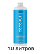 Лосьон MineTan Coconut Water Pro Spray Mist 14% DHA 1000 мл (10 литров) 2178