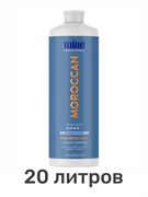 Лосьон MineTan Moroccan Pro Spray Mist 13% DHA 1000 мл (20 литров) 2191