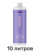 Лосьон MineTan Violet Pro Spray Mist 14% DHA 1000 мл (10 литров) 2200