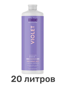 Лосьон MineTan Violet Pro Spray Mist 14% DHA 1000 мл (20 литров) 2201