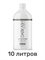 Лосьон MineTan Dark Ash Pro Spray Mist 14% DHA 1000 мл (10 литров) - фото 7643