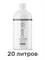 Лосьон MineTan Dark Ash Pro Spray Mist 14% DHA 1000 мл (20 литров) - фото 7658