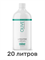 Лосьон MineTan Olive Pro Spray Mist 14% DHA 1000 мл (20 литров) - фото 7778