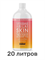 Лосьон MineTan Wonder Tan Pro Spray Mist 13% DHA 1000 мл (20 литров) - фото 7880