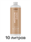 Лосьон MineTan Medium Dark Pro Spray Mist 15% DHA 1000 мл (10 литров) 2188 - фото 9124