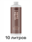 Лосьон MineTan Ultra Dark Pro Spray Mist 16% DHA 1000 мл (10 литров) 2196 - фото 9126