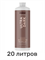 Лосьон MineTan Ultra Dark Pro Spray Mist 16% DHA 1000 мл (20 литров) 2197 - фото 9127