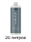 Лосьон MineTan Dark Ash Pro Spray Mist 14% DHA 1000 мл (20 литров) 2183 - фото 9133
