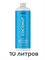 Лосьон MineTan Coconut Water Pro Spray Mist 14% DHA 1000 мл (10 литров) 2178 - фото 9136