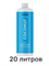 Лосьон MineTan Coconut Water Pro Spray Mist 14% DHA 1000 мл (20 литров) 2179 - фото 9137