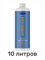 Лосьон MineTan Moroccan Pro Spray Mist 13% DHA 1000 мл (10 литров) 2190 - фото 9138